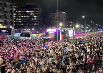 PCPR orienta população a como prevenir golpes e furtos no carnaval